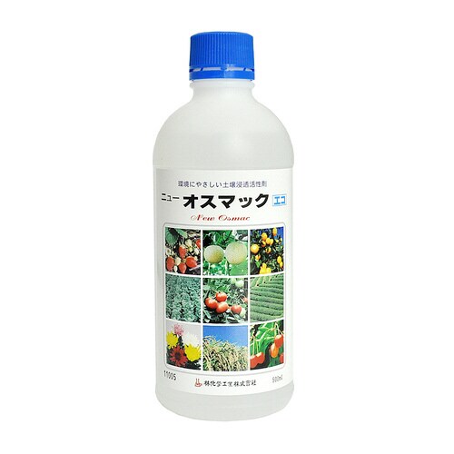 林化学 ニューオスマックエコ 500ml
