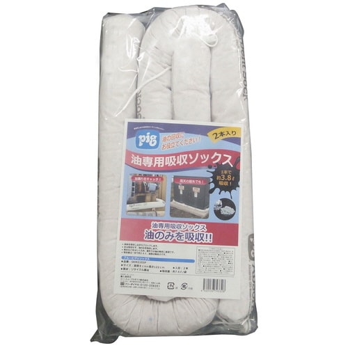 ピグ エコスキマー(白ソックス) 2本入