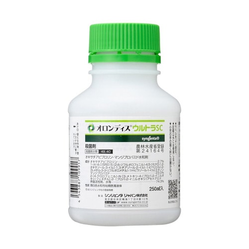 農薬 オロンディスウルトラSC 250mL