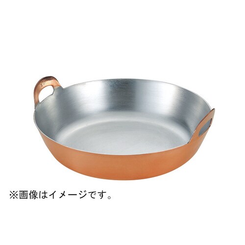 銅揚げ鍋 36cm