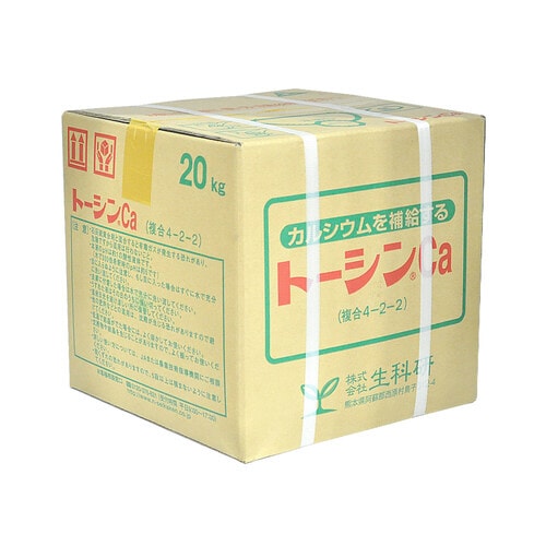 生科研 トーシンCA 20kg