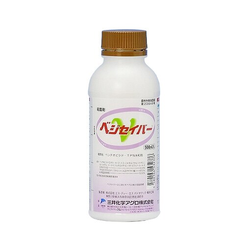 農薬 三井化学 ベジセイバー 500ml