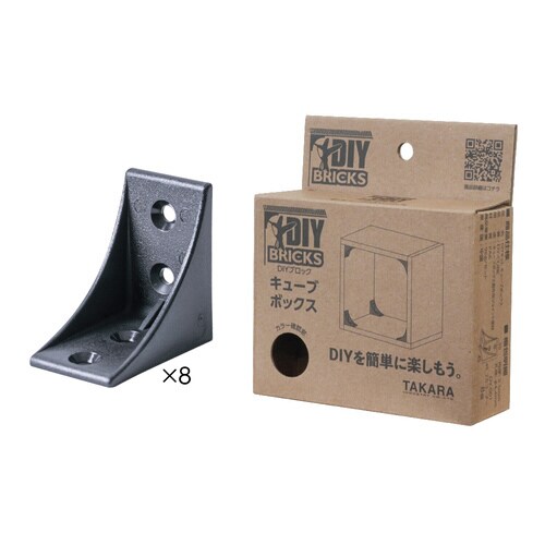 タカラ DY−CUBE キューブボックス ブラック