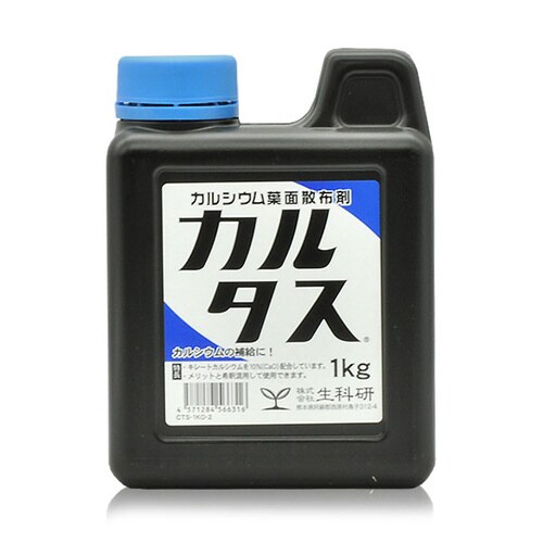 生科研 カルタス 1kg