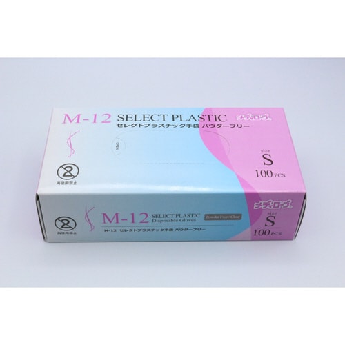 セレクトプラスチック手袋パウダーフリーS 100枚