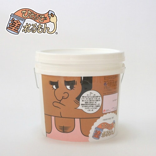 ひとりで塗れるもん ゴッツ