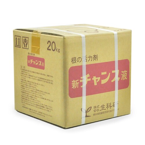 生科研 新チャンス液 20kg