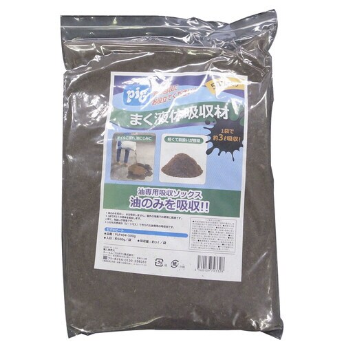 ピグ ピート(油専用粉) 0.5kg