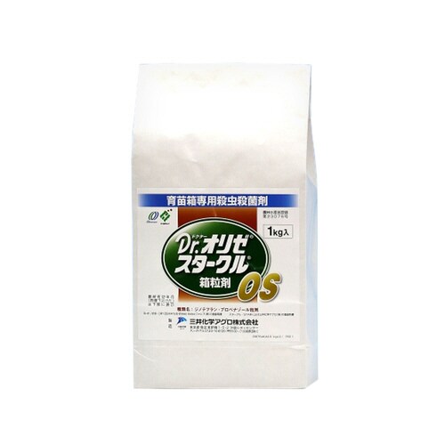 農薬 Dr.オリゼスタークル箱粒剤 1kg