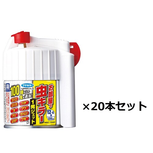 お部屋の虫キラー1発ジェット 100ml×20本