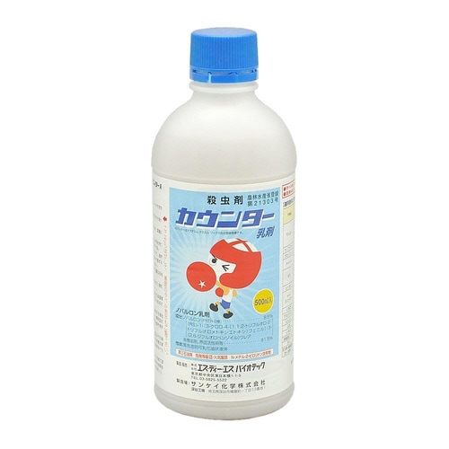 農薬 SDS カウンター乳剤 500ml