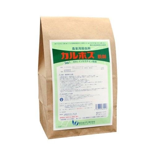 農薬 日本曹達 カルホス粉剤3kg