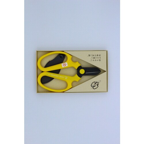 坂源 HクリエーションF170黒刃 イエロー 箱