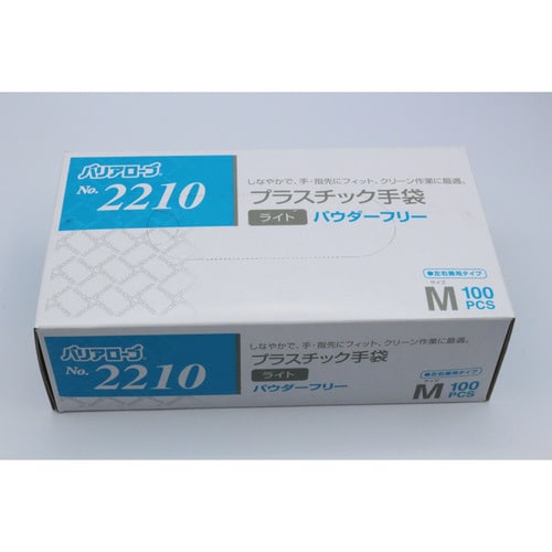プラスチック手袋ライト パウダーフリーM 100枚