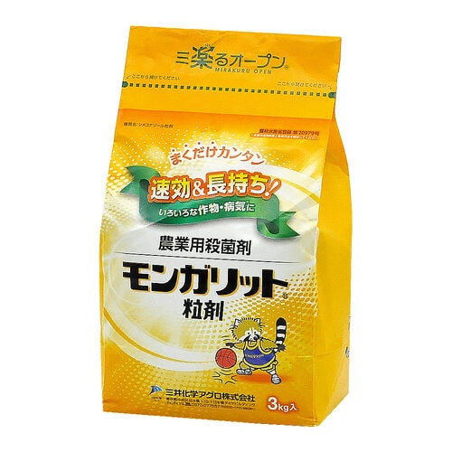農薬 三井化学 モンガリット粒剤 3kg