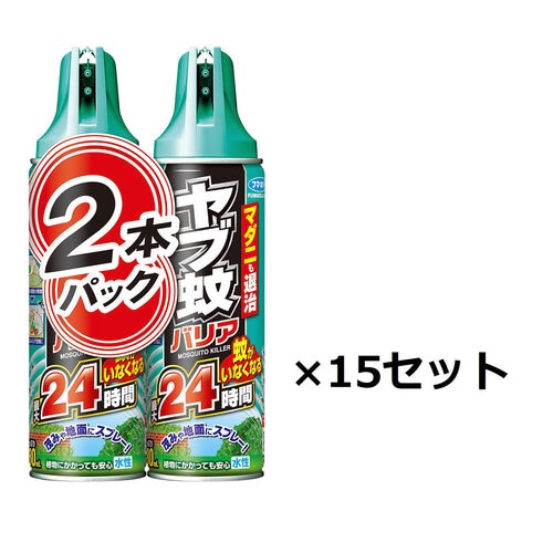 ヤブ蚊バリア2本パック (480ml×2)×15個