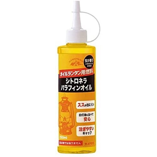 シトロネラパラフィンオイル250ml