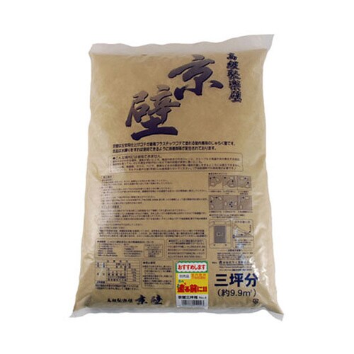 じゅらく壁 京壁3坪 NO.4