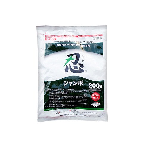 農薬 住友化学 忍ジャンボ 200g