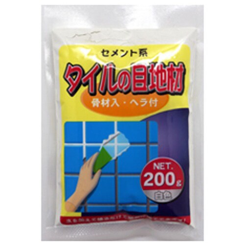 タイルの目地材 200g ホワイト