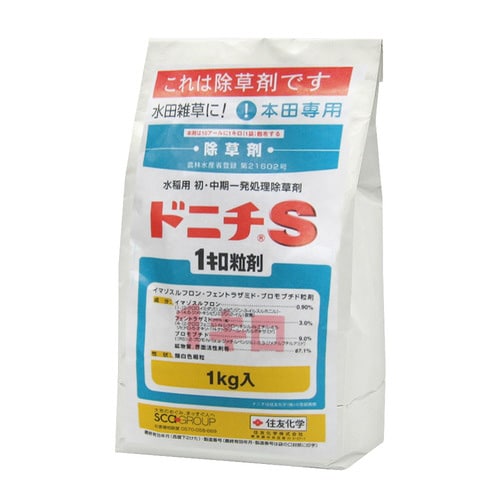 農薬 住友化学 ドニチS1キロ粒剤 1kg