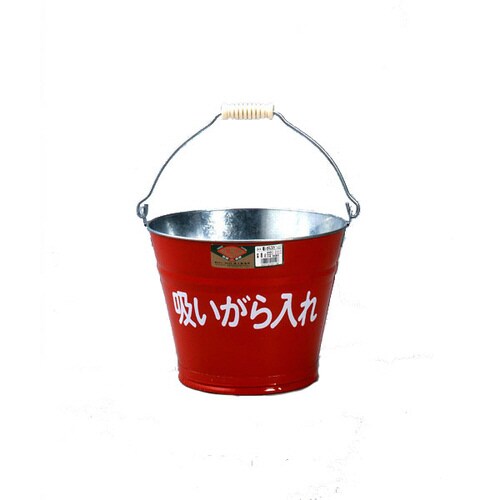 萬年 吸いがら入れ 8L