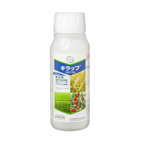 農薬 バイエル キラップフロアブル 500ml