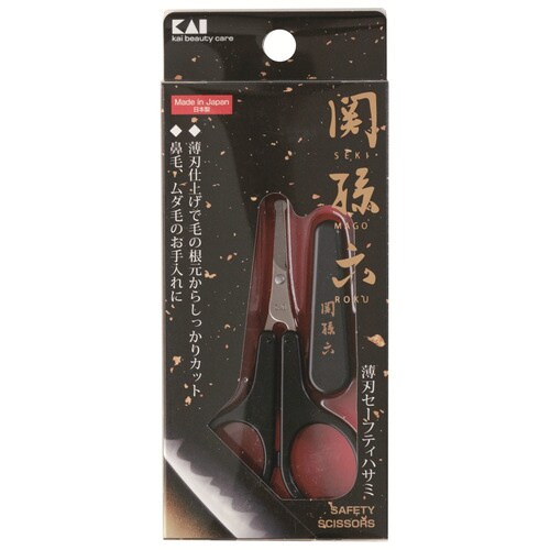 関孫六 薄刃セーフティハサミ