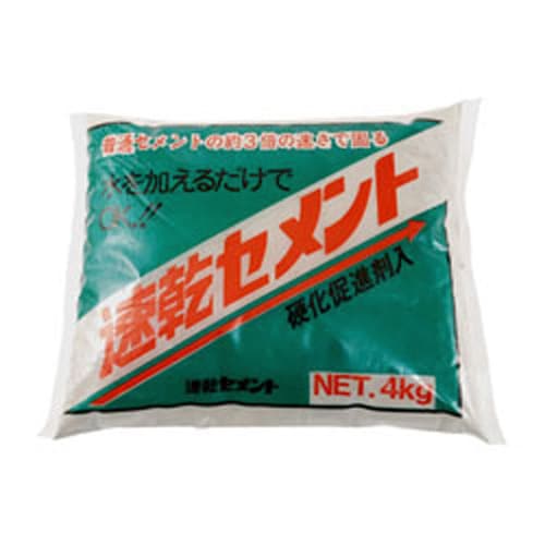 速乾セメント 4kg グレ−