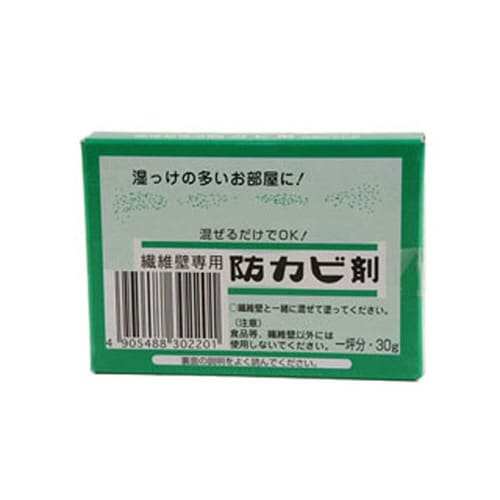 繊維壁専用 防カビ剤 1坪用