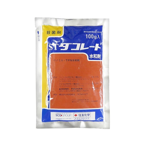 農薬 住友化学 ダコレート水和剤 100g