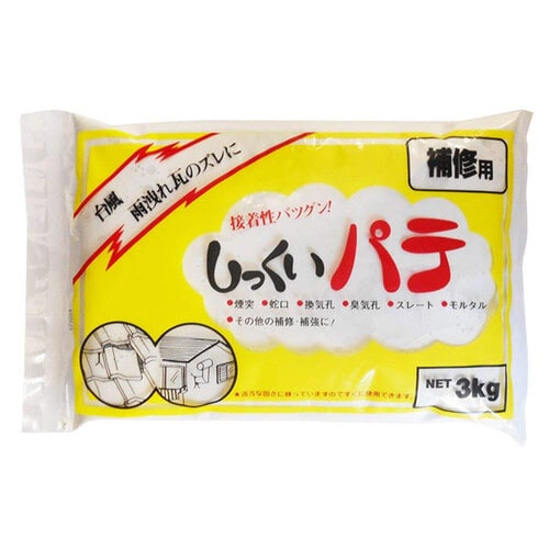 しっくいパテ 3kg