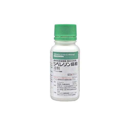 農薬 住友化学 住友ジベレリン液剤 100ml
