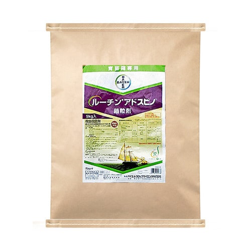 農薬 バイエル ルーチンアドスピノ箱粒剤 9kg