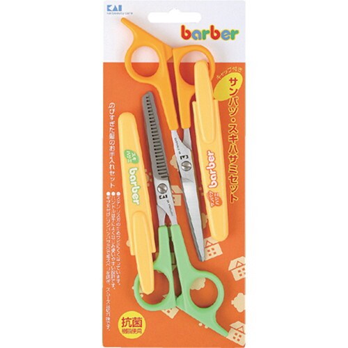 サンパツ・スキハサミセット キ