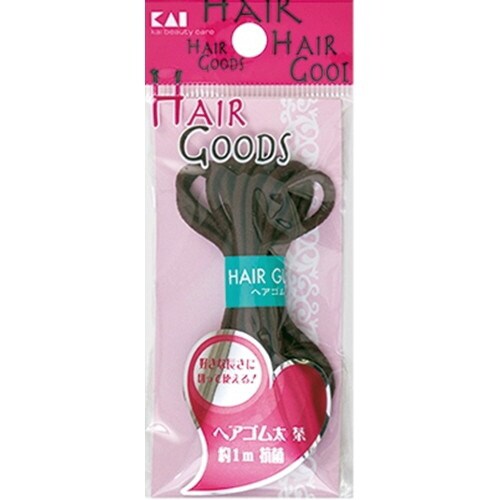 HG ヘアゴム 太 茶 1m