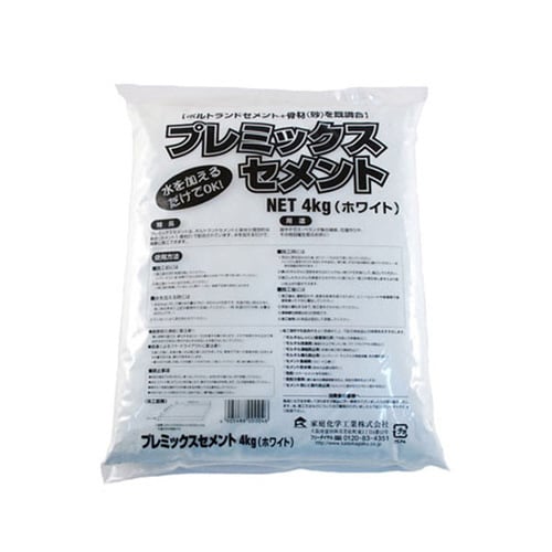 プレミックスセメント 4kg ホワイト