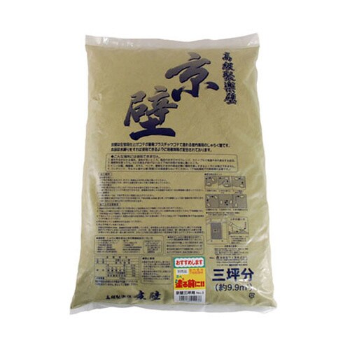 じゅらく壁 京壁3坪 NO.3