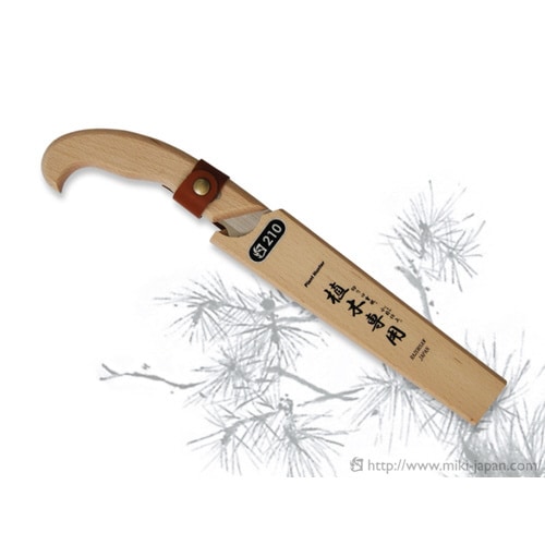 かじや村 プラントハンター鋸 210mm