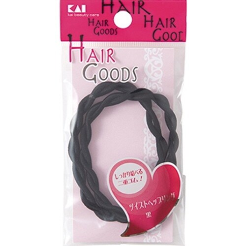 HG ツイストヘップリング黒