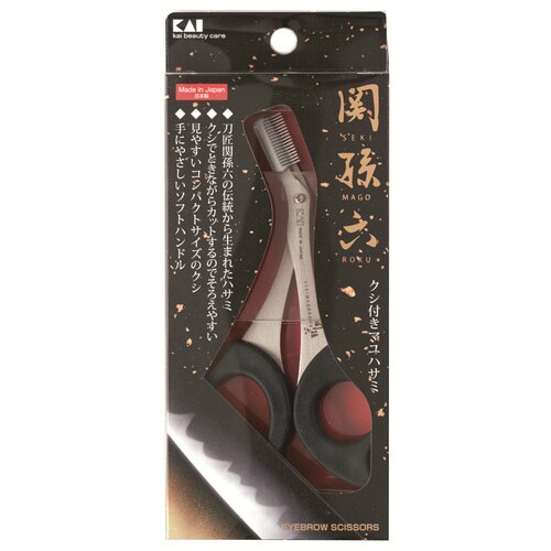 関孫六 クシ付きマユハサミ