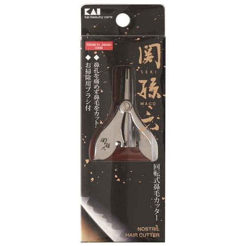 関孫六 回転式鼻毛カッター