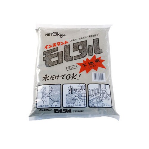 モルタル下地用 3kg グレ−