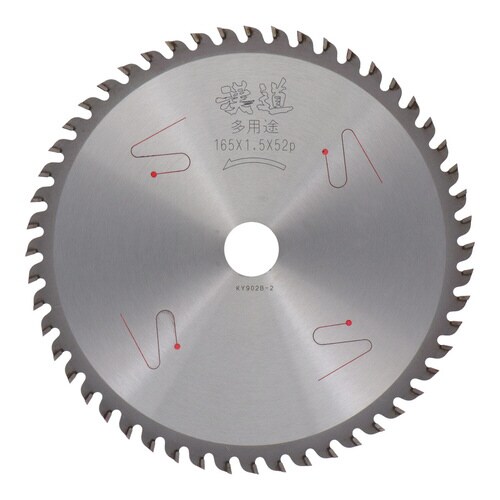 多用途チップソー