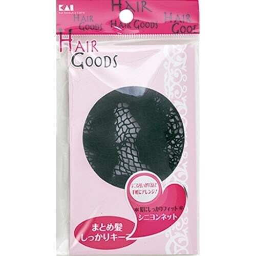 HG シニヨンネット