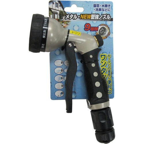 メタルNEW堅強ノズル