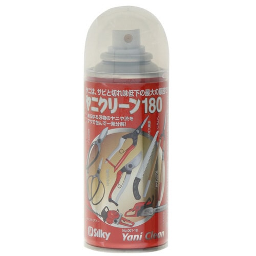 ヤニクリーン180