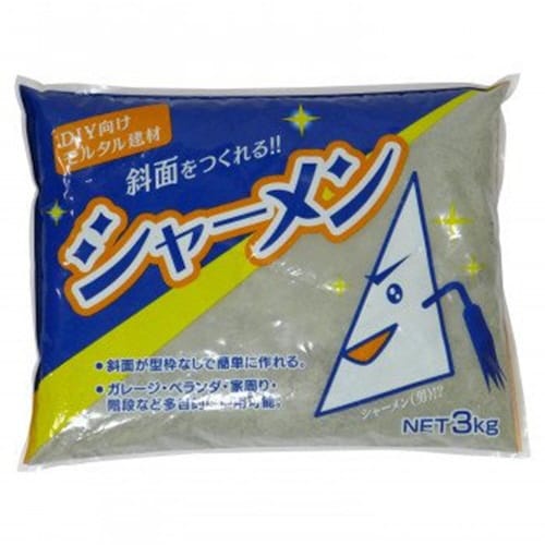 シャーメン 3kg
