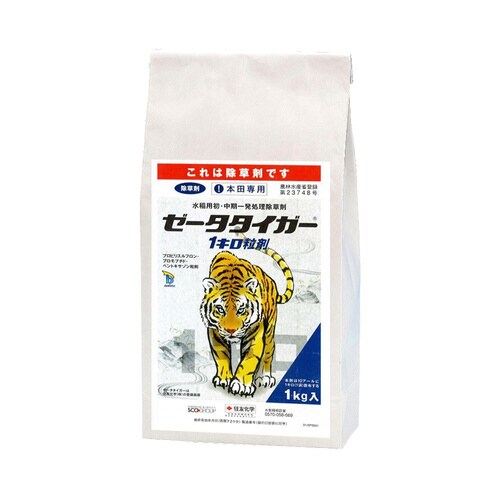 農薬 住友化学 ゼータタイガー1キロ粒剤 1kg