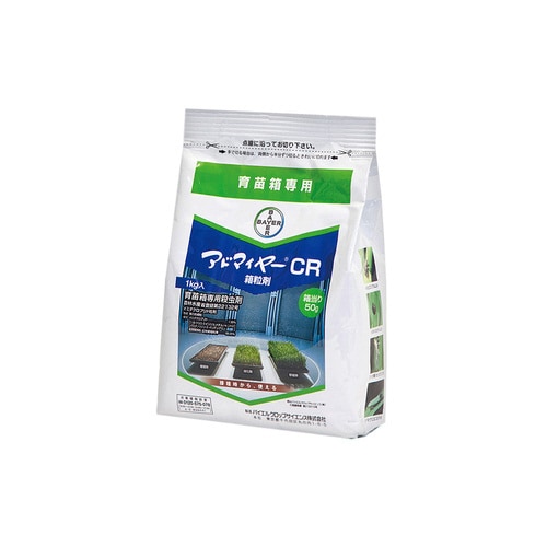 農薬 バイエル アドマイヤーCR箱粒剤 1kg
